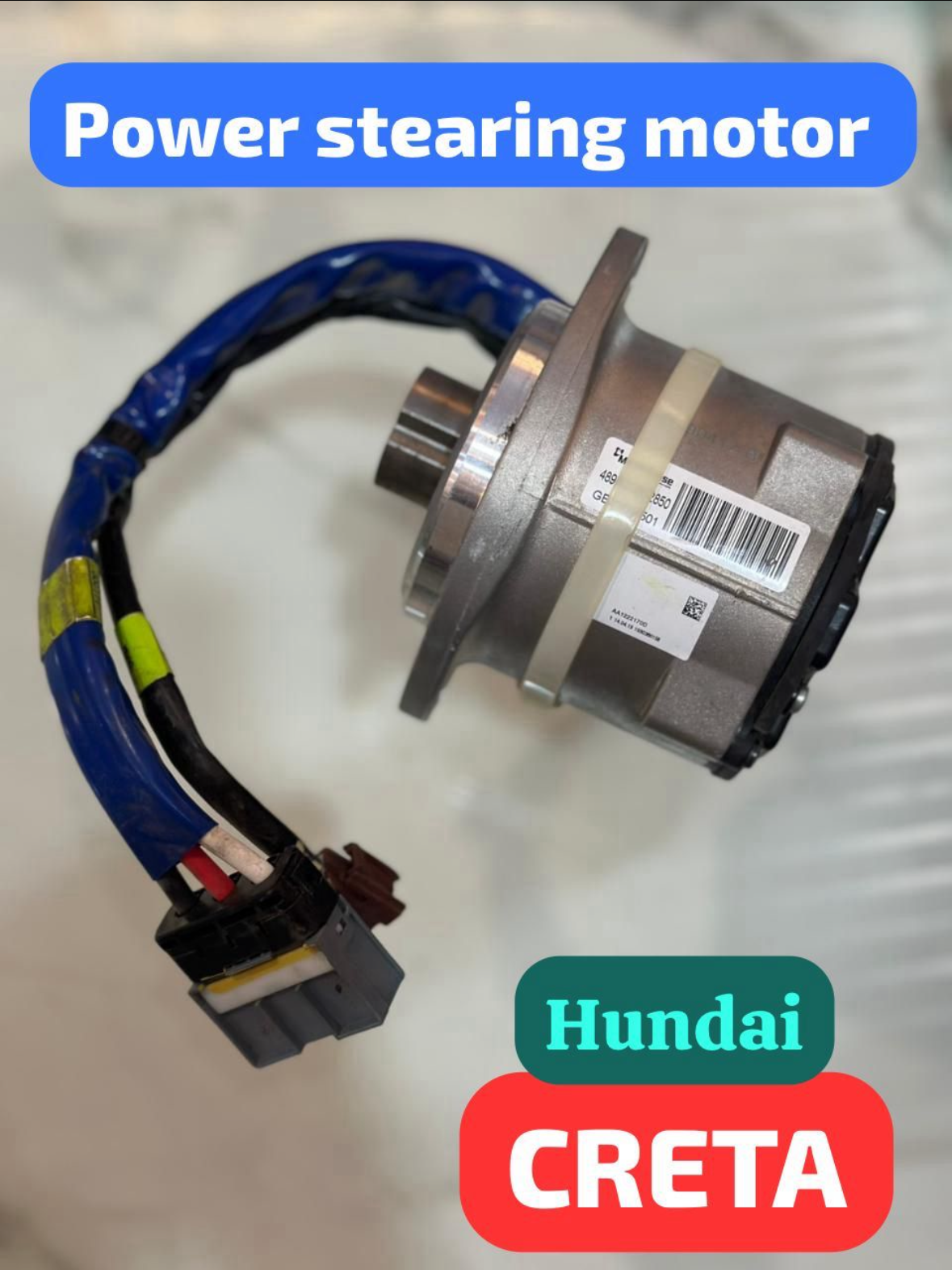 Hyundai Creta Electric Power Steering (EPS) Motor