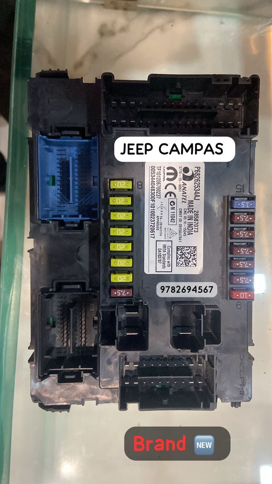 Jeep Compass Fuse Box | Fuse & Relay Box