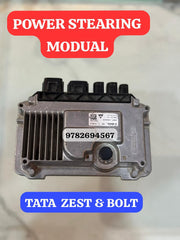 Tata Zest / Bolt EPS Motor | Electric Power Steering