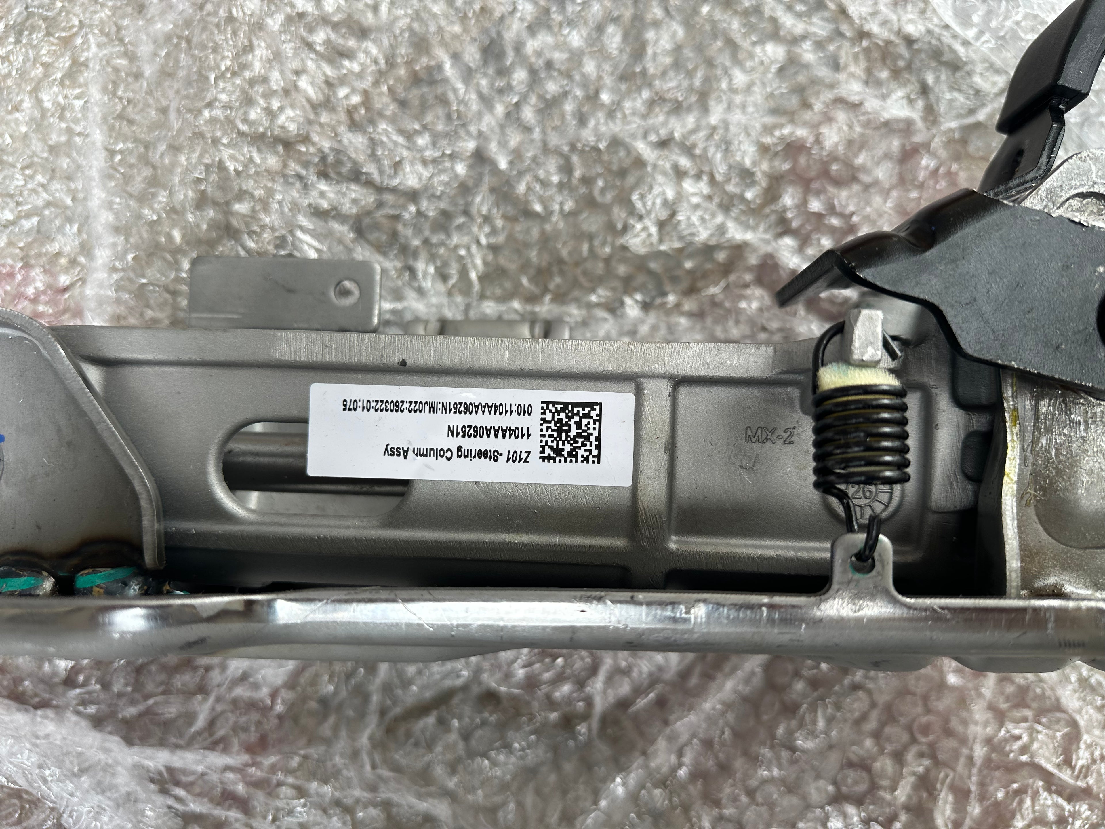 Mahindra XUV700 Steering Column Upper Tilt Assembly Manual Lock | 1104AAA06251N