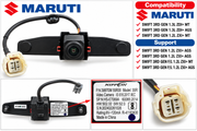Maruti Suzuki Swift 3rd Generation Reverse Camera | Rear View Parking Camera