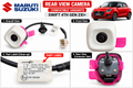 Maruti Suzuki Swift Rear View Camera | Reverse Parking Camera