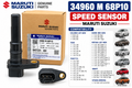 Maruti Suzuki KM Sensor | Vehicle Speed Sensor