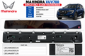 Mahindra XUV700 Infotainment Touch Screen & Cluster Meter | 1301AW600051N / 1301AAA09091N / 1301AAA09711N