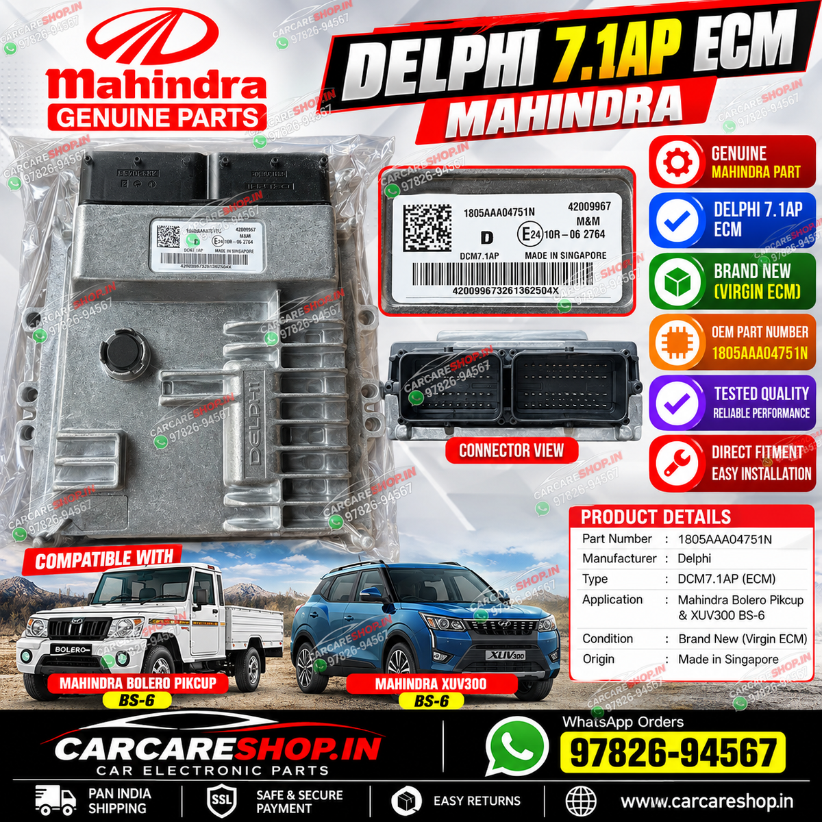 Mahindra Delphi 7.1AP ECM | 1805AAAP04751N | New Virgin | Bolero Pik-Up BS6, Maxx HD, Camper & XUV300 BS6